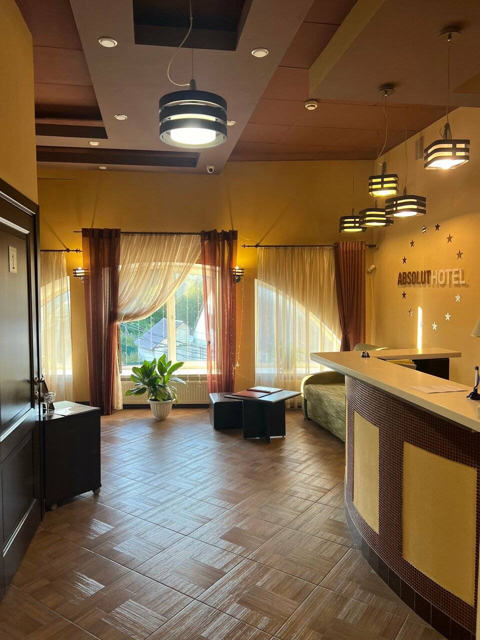 Фото Гостиницы Absolut Калуга 28