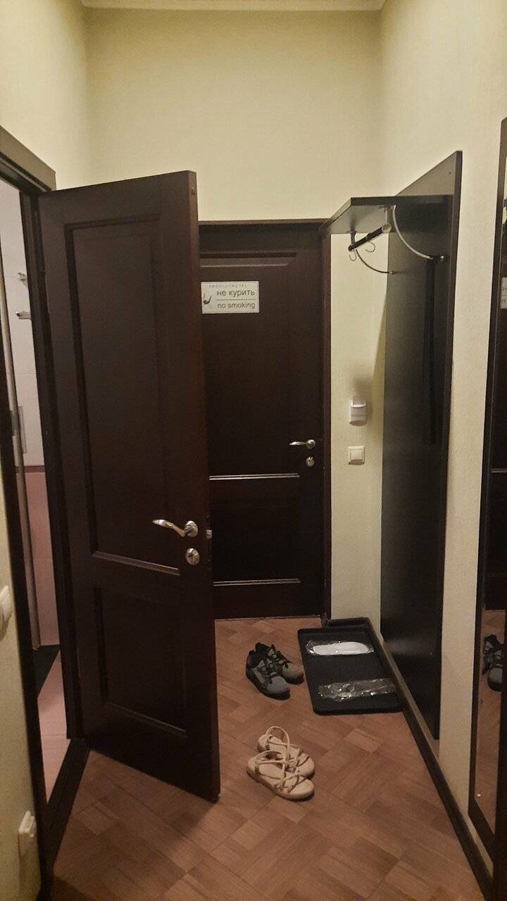 Фото Гостиницы Absolut Калуга 45