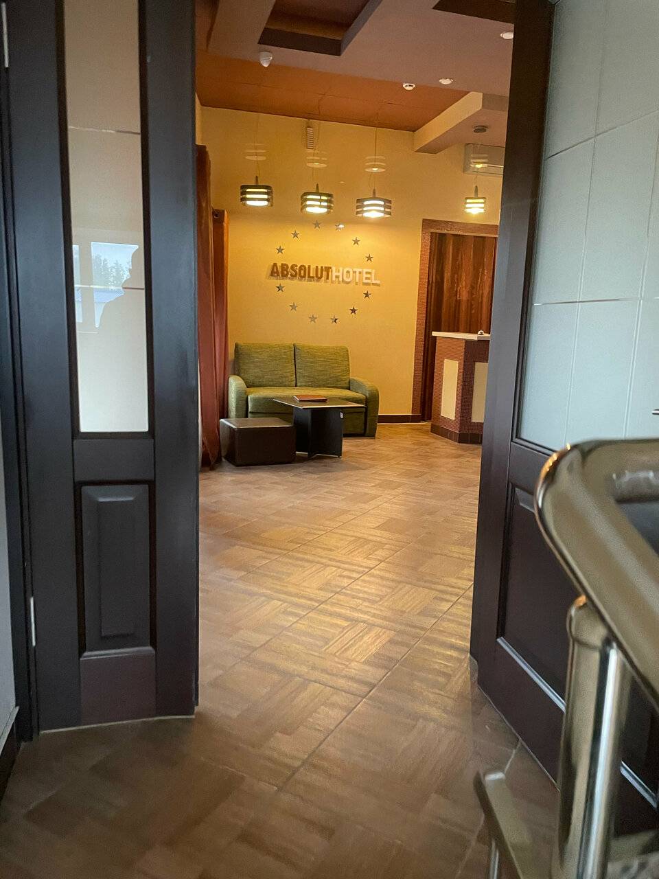 Фото Гостиницы Absolut Калуга 48