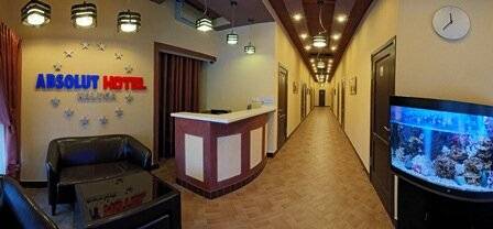 Фото Гостиницы Absolut Калуга 35